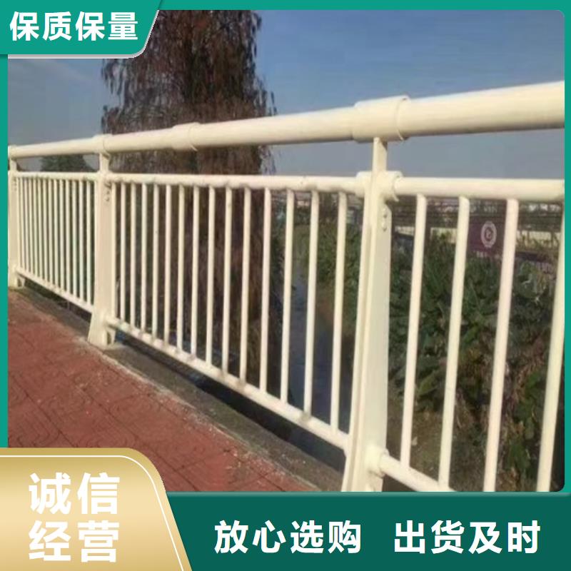 采购灯光护栏厂家必看-规格全