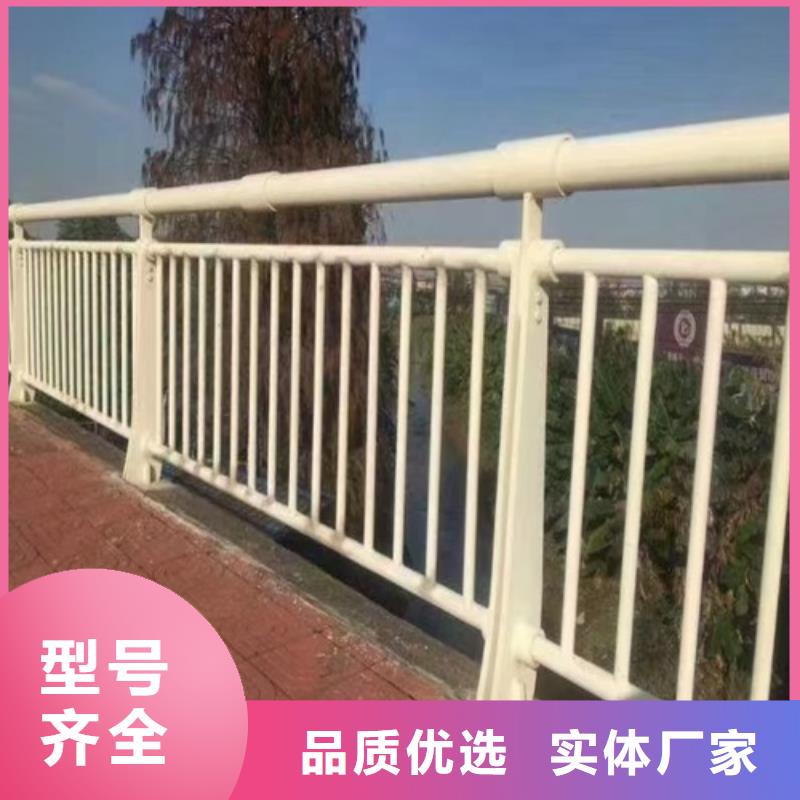 护栏海量现货