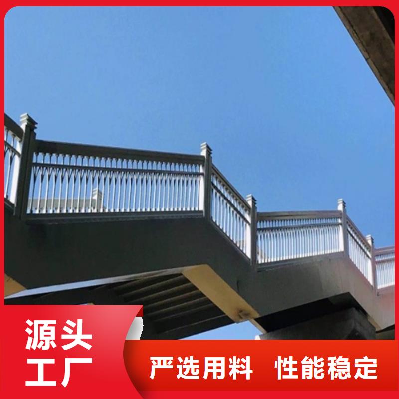 不锈钢市政护栏现货热销