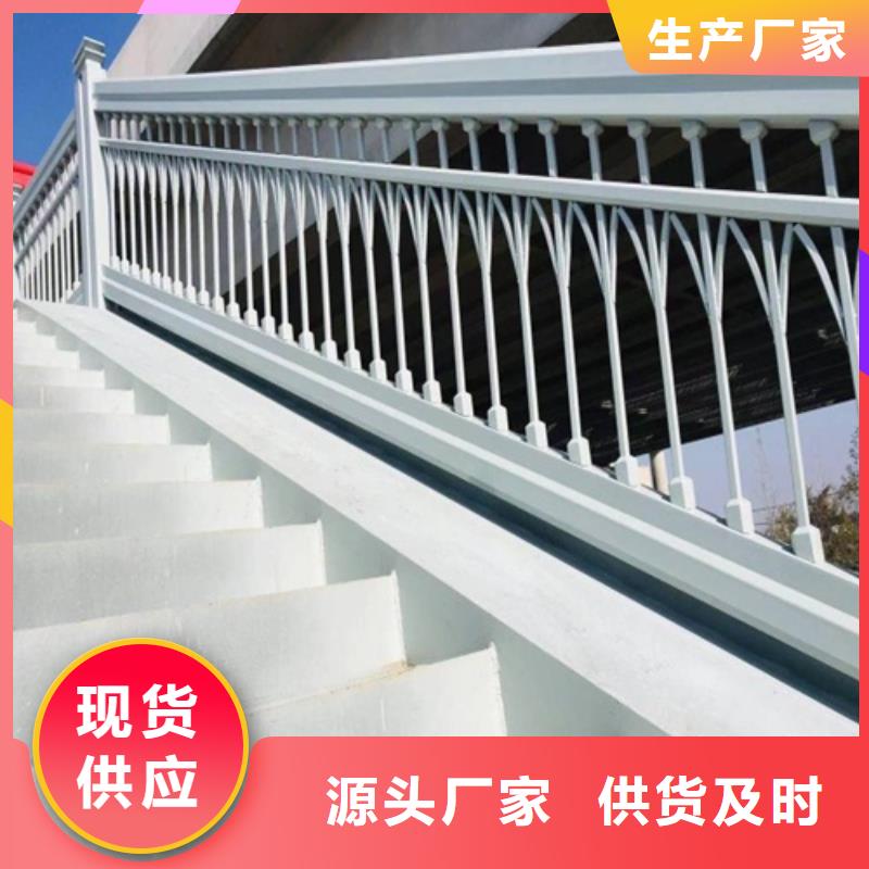 2025质量可靠##锌钢市政护栏##厂家批发