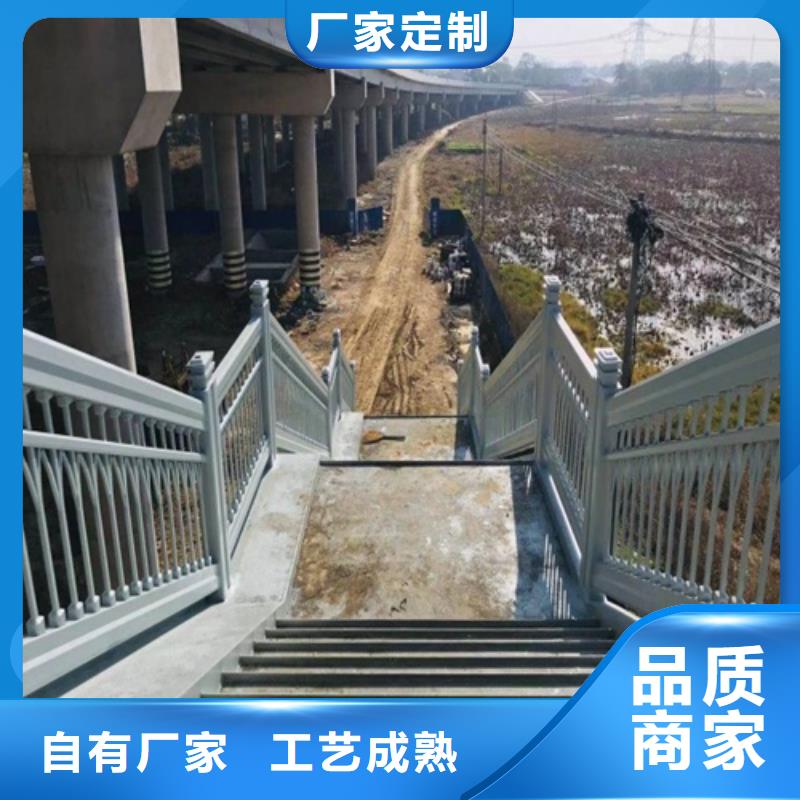 性价比高的不锈钢公路护栏厂家