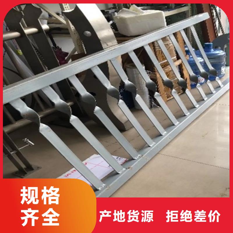 2025质量可靠##锌钢市政护栏##厂家批发