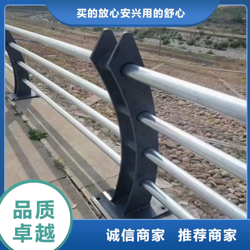  护栏真实拍摄品质可靠