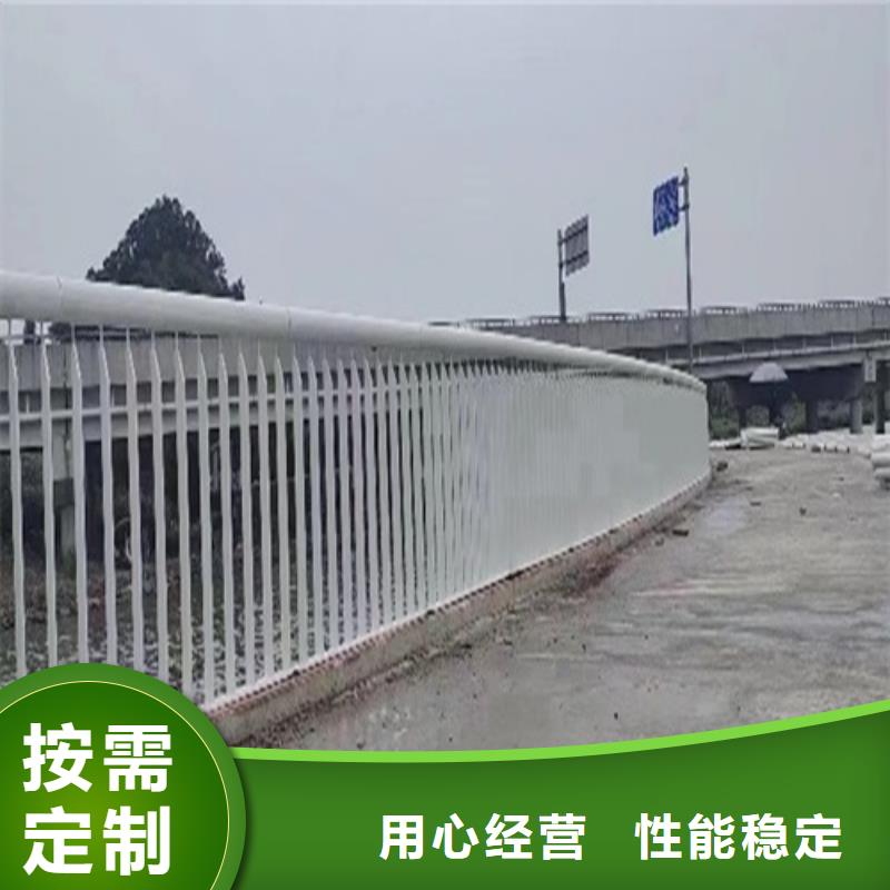 河道防撞栏杆优选供货商