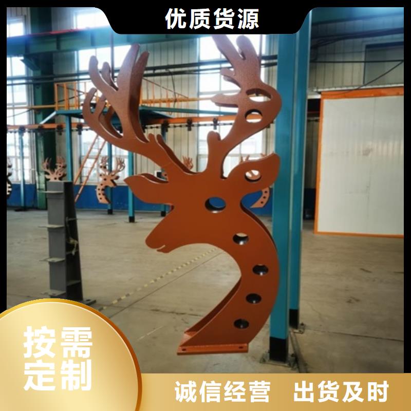 规格齐全的道路护栏厂家批发商