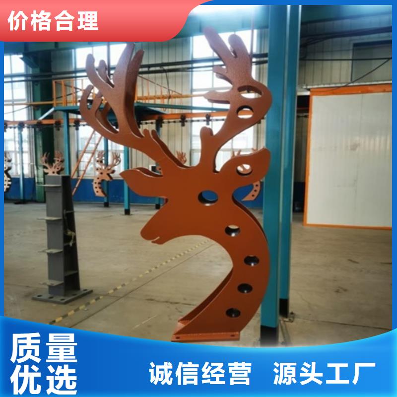 波形护栏出厂价