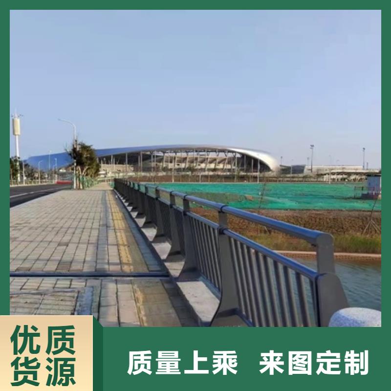 304不锈钢碳素钢复合管护栏、304不锈钢碳素钢复合管护栏厂家