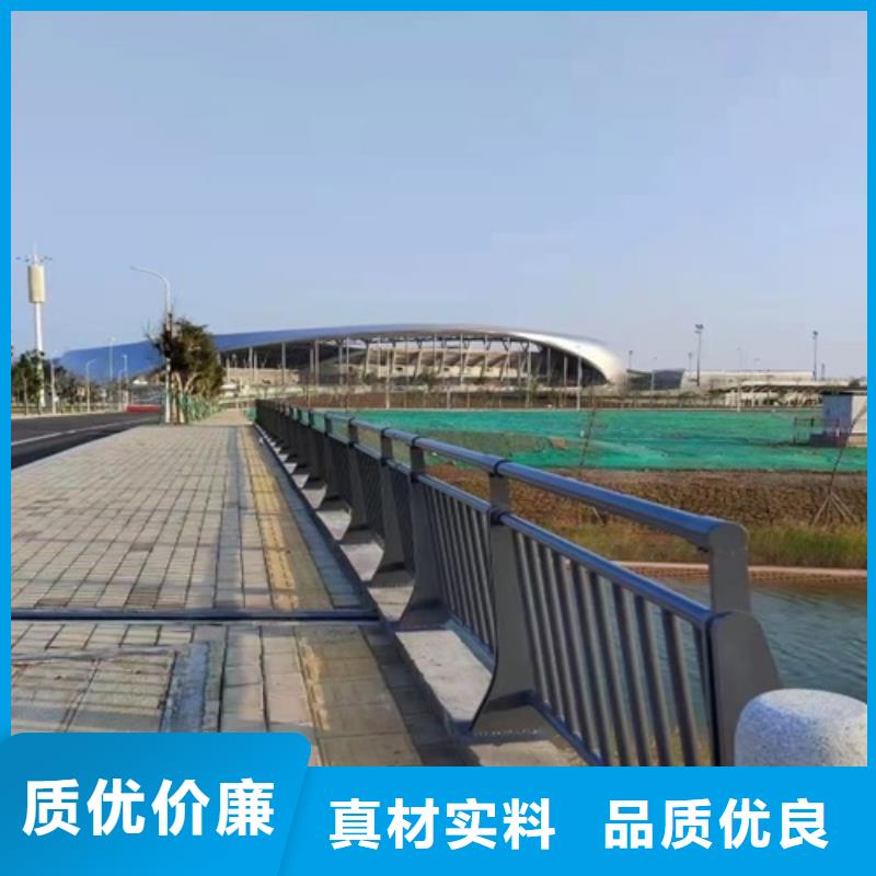 找不锈钢防撞护栏厂家厂家选汇星达护栏工程有限公司