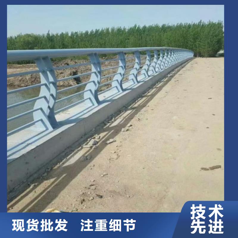 乡村公路防撞护栏厂家现货全国配送