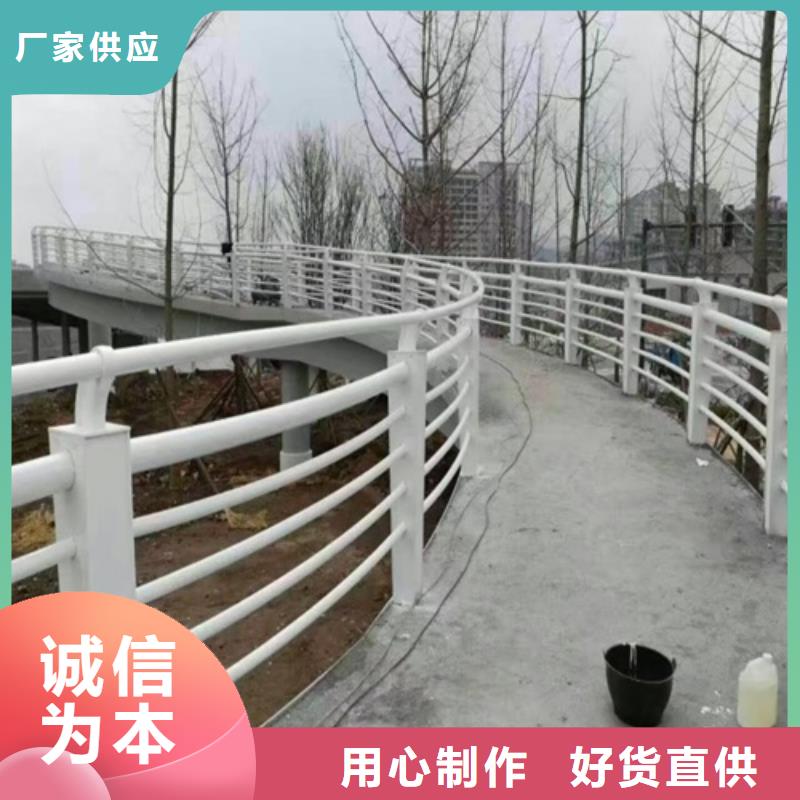 河道景观护栏现货供应_规格全