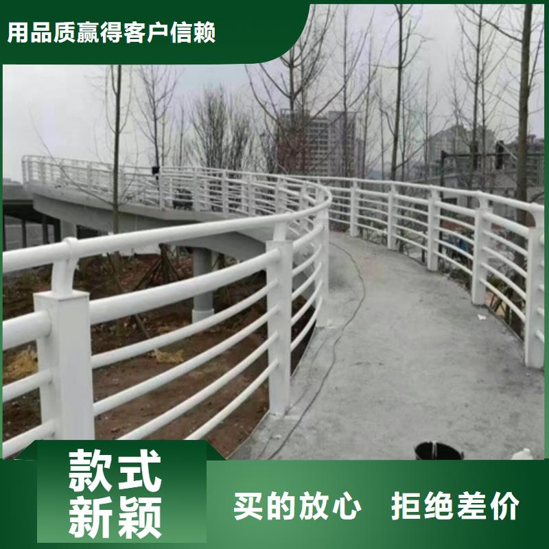 灯光护栏景观护栏桥梁栏杆生产厂家