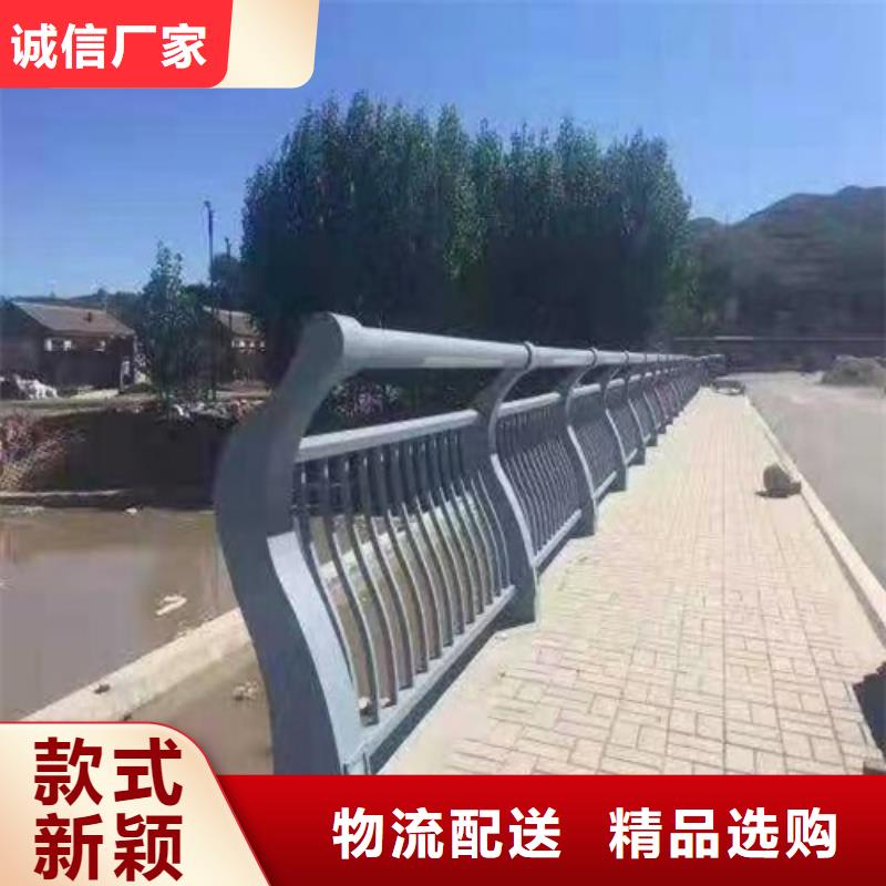 定制不锈钢河道护栏的经销商