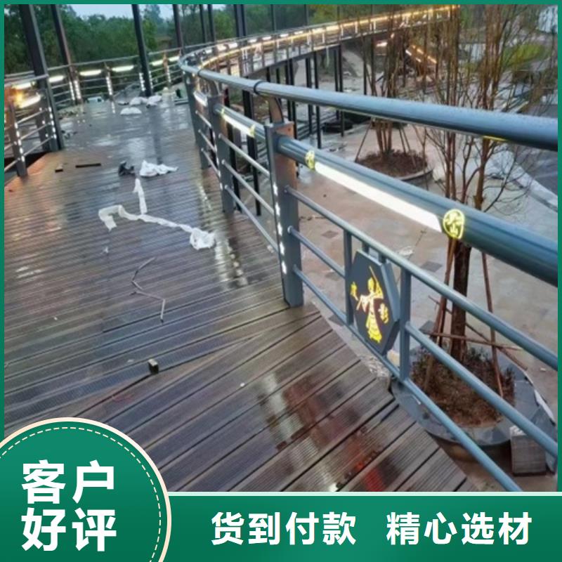 现货供应304不锈钢碳素钢复合管护栏厂家_品牌厂家