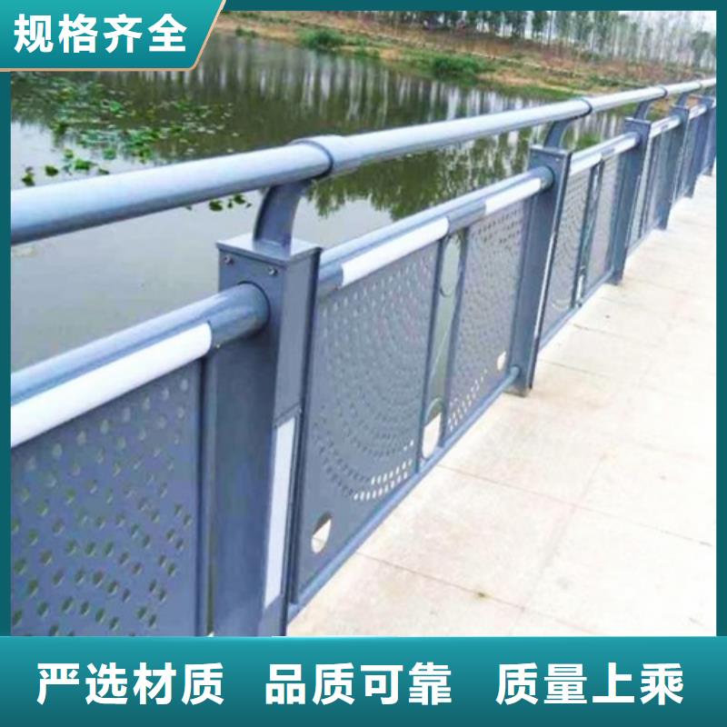 交通隔离护栏品质过硬