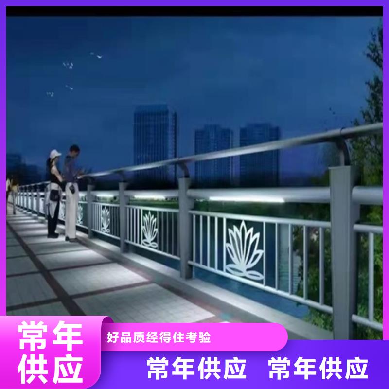 政护栏大厂家售后无忧
