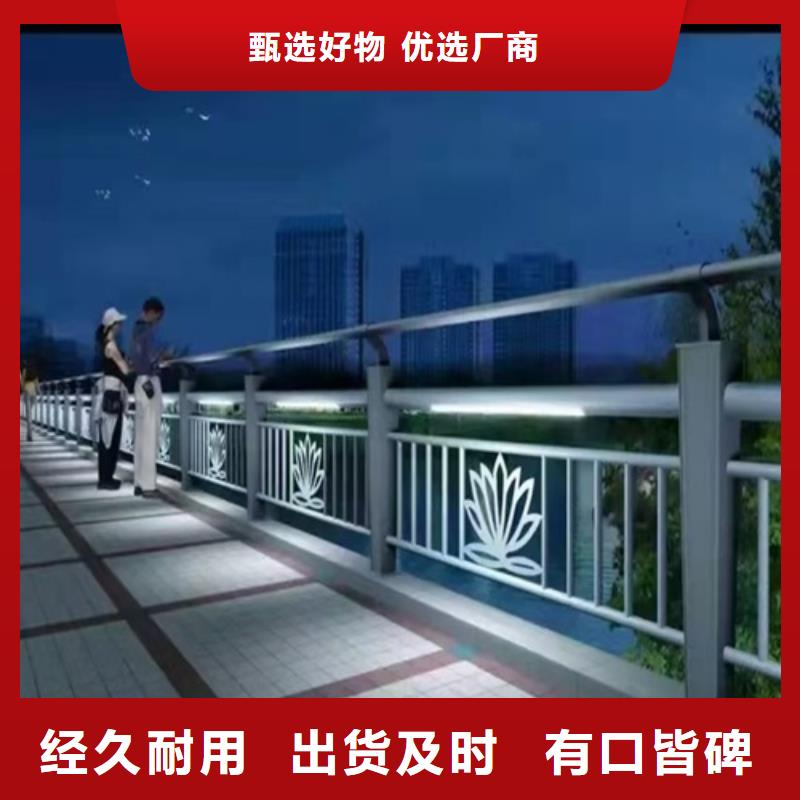 不锈钢立柱生产厂家