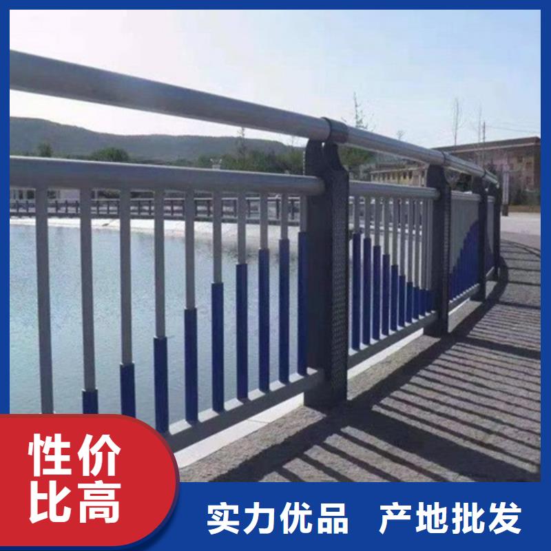 采购灯光护栏厂家必看-规格全