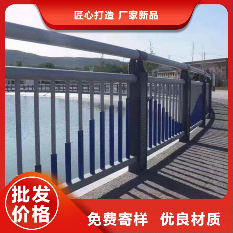 桥梁灯光护栏厂家服务完善