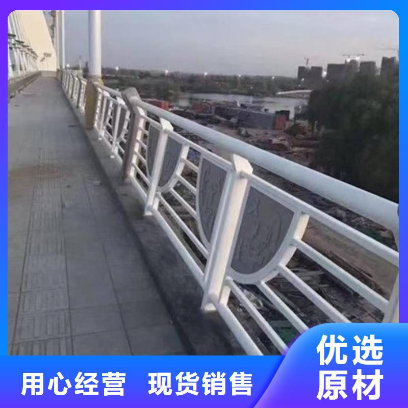 防撞护栏放心选购、汇星达护栏工程有限公司