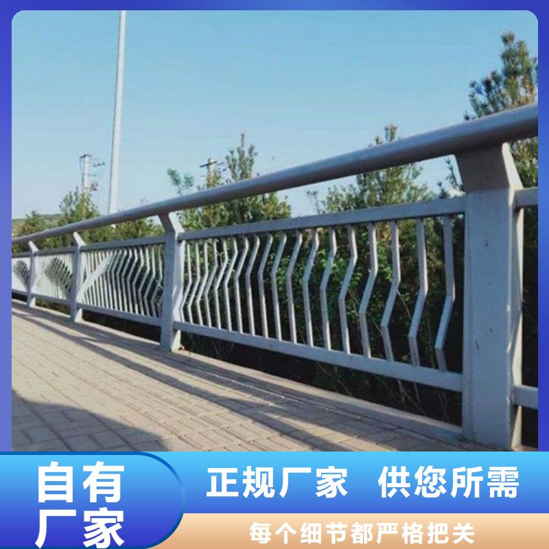 护栏随到随提