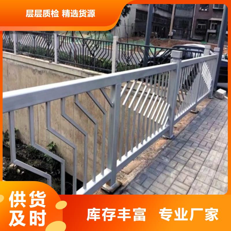 不锈钢道路护栏-不锈钢道路护栏售后保证
