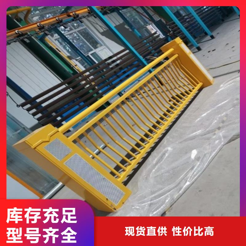 不锈钢市政护栏厂家新报价