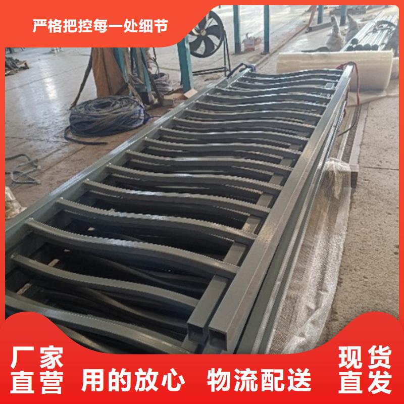 护栏支持拿样