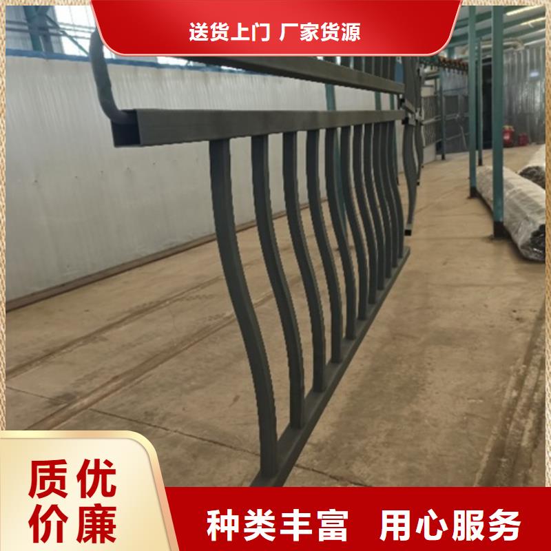 天桥防护栏杆厂家厂家/欢迎致电