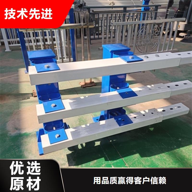 灯光护栏价格-可按需定做