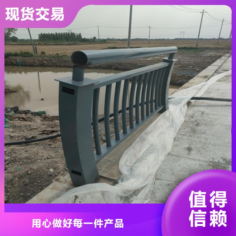 不锈钢市政护栏现货直供