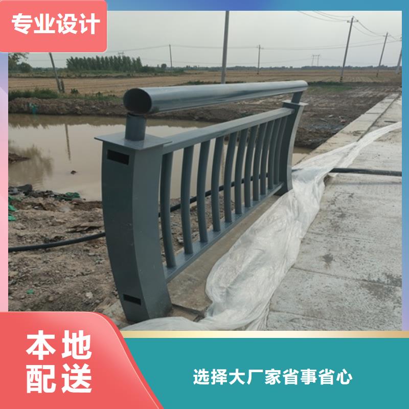 不锈钢桥梁护栏企业-信誉保障