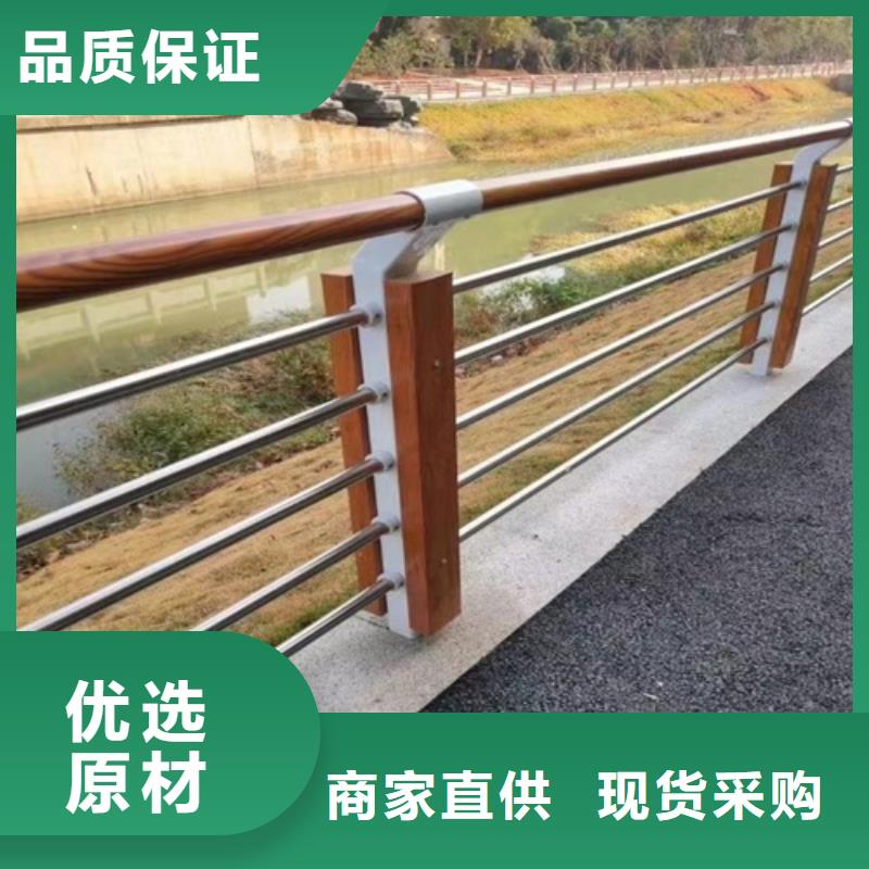 不锈钢市政护栏厂家实力大厂家
