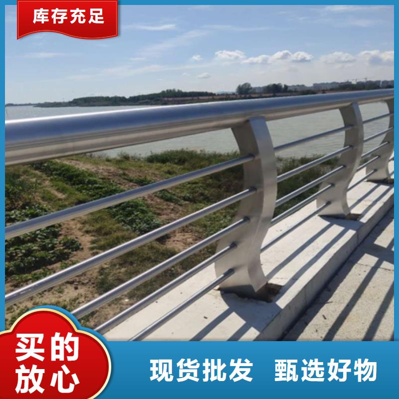 道路隔离护栏厂家长期供应
