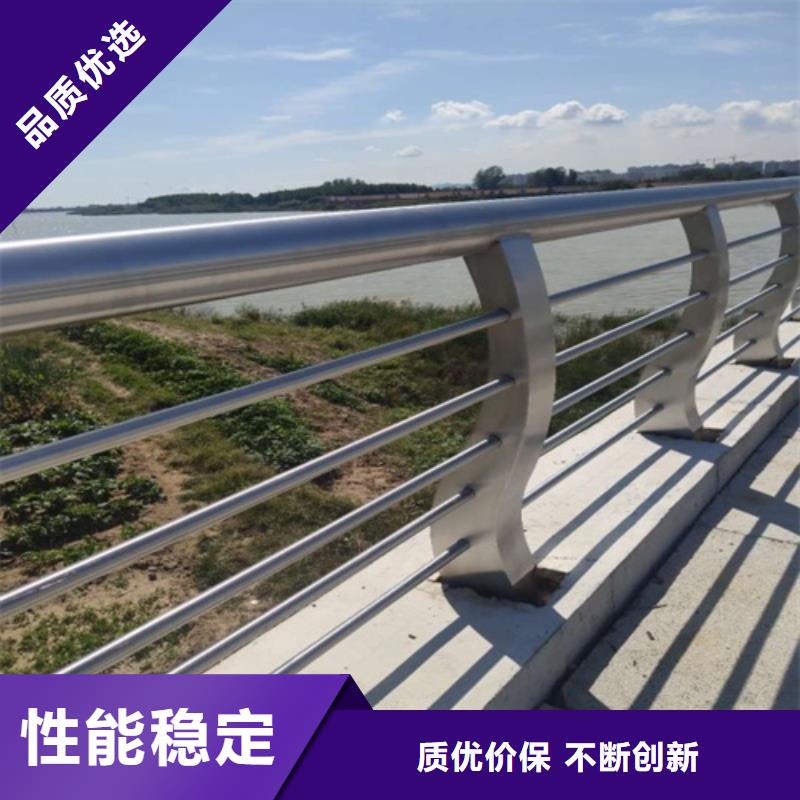 河道防撞栏杆多少钱