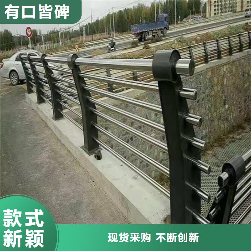 可定制的道路隔离护栏本地厂家
