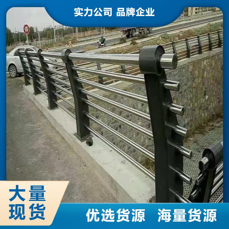 护栏质量牢靠