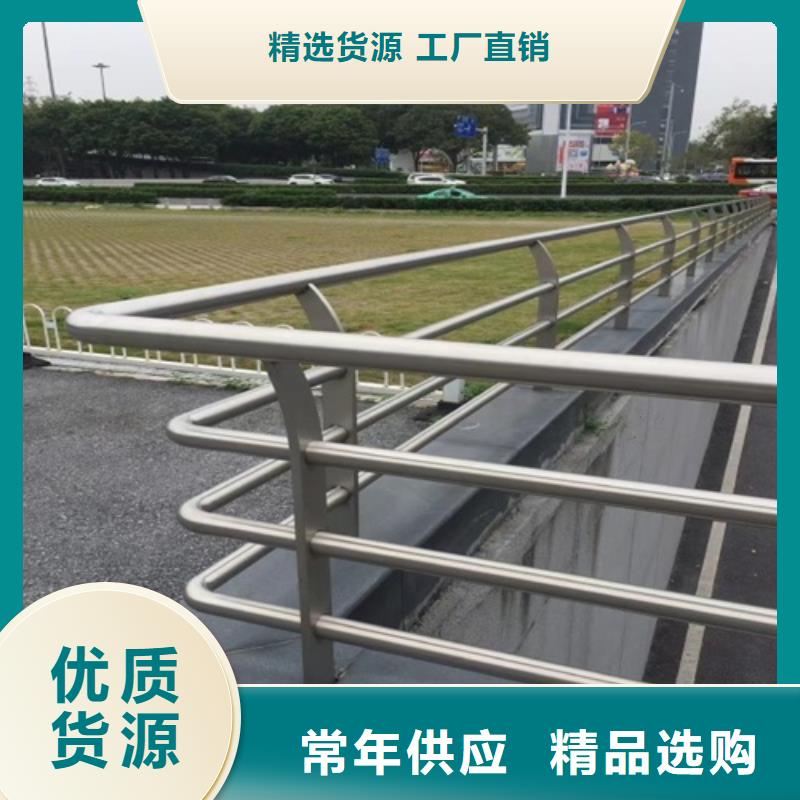 201不锈钢复合管人行道护栏一米什么价格