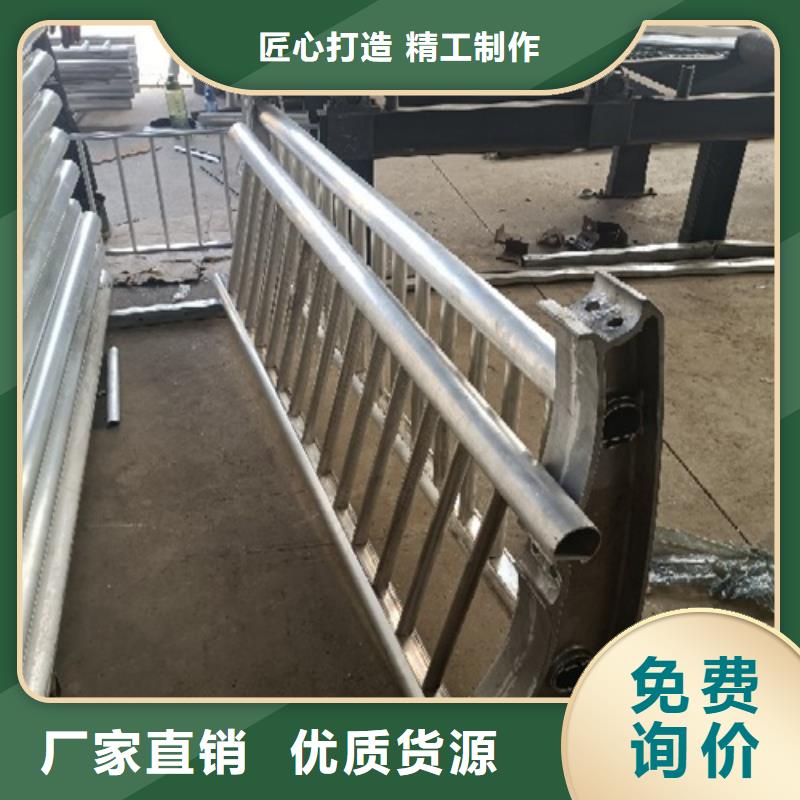 道路护栏种类