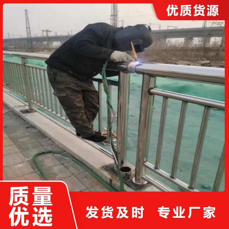 不锈钢桥梁护栏-不锈钢桥梁护栏质量优