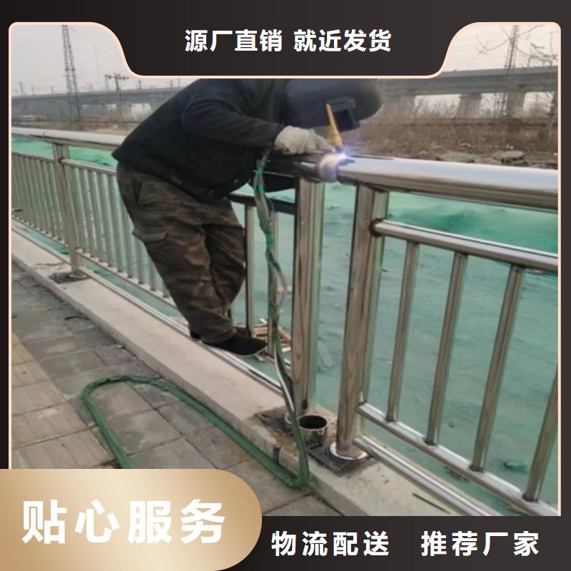 防撞护栏厂家每米单价