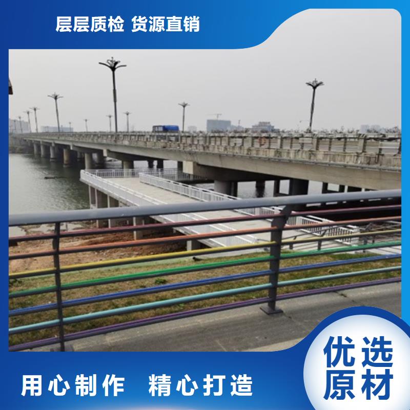 【护栏】城市景观防护栏一手价格