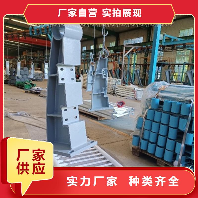护栏商家