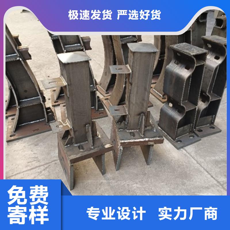 建筑专用护栏厂家-建筑专用护栏厂家免费寄样