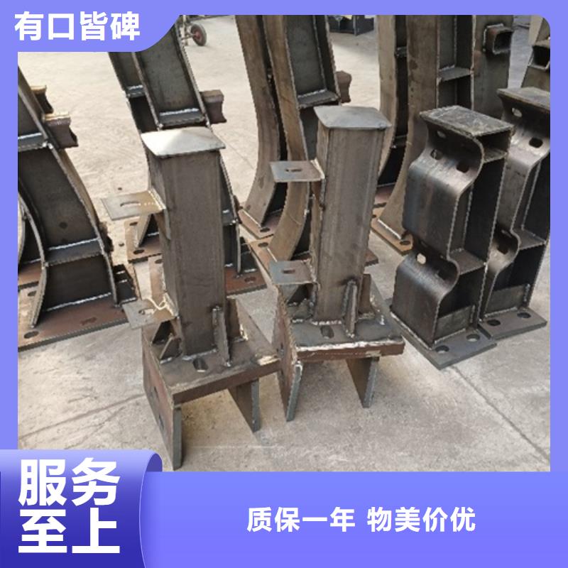 交通隔离护栏-大品牌质量有保障