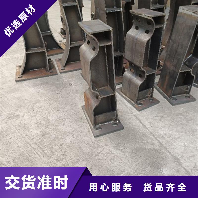 规格齐全的道路隔离护栏厂家经销商