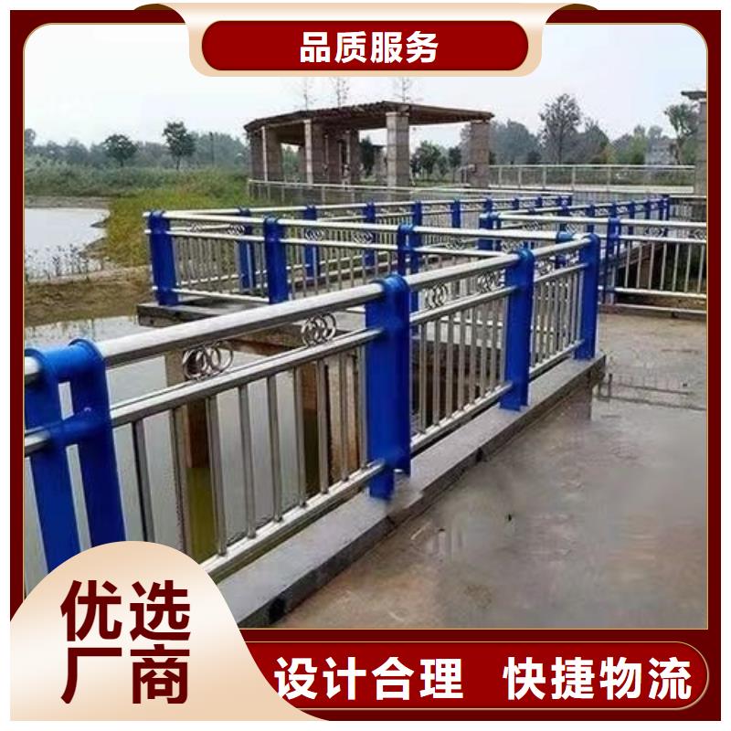 人行道不锈钢复合管栏杆厂家供应