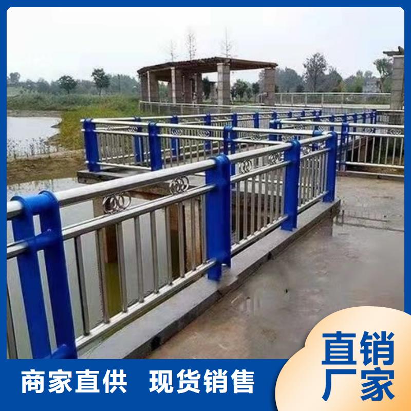 护栏优质原料