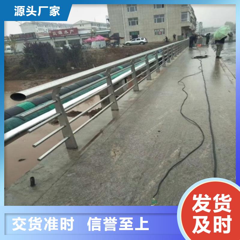 波形公路护栏厂家现货直销厂家