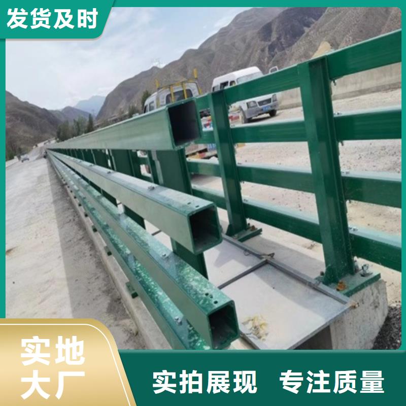 桥梁护栏厂家供应