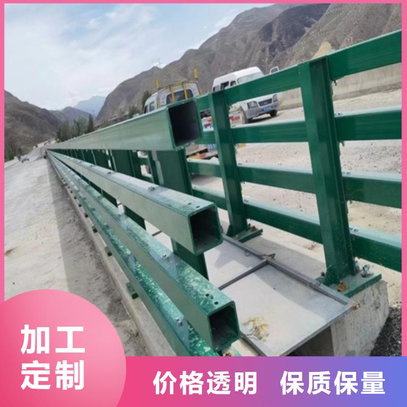 钢丝绳护栏栏杆-视频-钢丝绳护栏栏杆-广东省肇庆市(附近)生产商-封开|德庆|珠海|湛江|惠州|云浮|东莞|河源|深圳